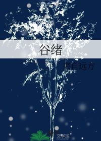 [Ǽ]+