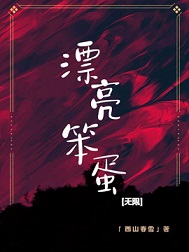 Ư[]